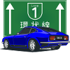 Devil Z