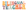 Groovy Enseignant bilingue Éducation bilingue