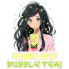 Anime et Boba Bubble Tea