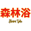 Shinrin Yoku