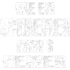Witziger Spruch Schriftzug