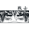 Warrior Manga Panel