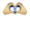 Israël