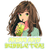 Anime and Boba Bubble Tea