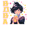 Anime and Boba Bubble Tea