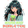 Anime et Boba Bubble Tea