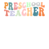 Groovy Preschool Teacher Kindergarten Teaching