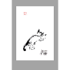 neko san Tokonoma
