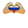 Russie