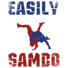 Facilement distrait par Sambo
