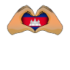 Cambodia