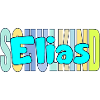 SCHULKIND ELIAS EINSCHULUNG