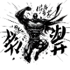 Kanji superheroes