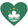 Macau Flag Heart