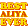 Aliya First Name Funny Gift