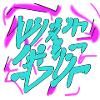 Graffiti bunt