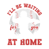Softball