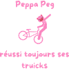 Peppa Peg Truicks