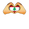 Libanon