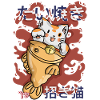 TAIYAKINEKO