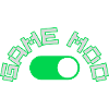 Game Mode on Black