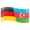 Aserbaidschan Design für Deutsch-Aserbaidschaner