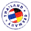 THAILAND GERMANY Stamp