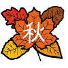 Autumn in Japanese