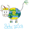 Behi aztia urdina