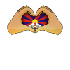 Tibet
