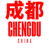 Chengdu, China