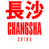 Changsha China