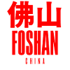 Foshan, China