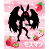 Mothman Strawberry Shake