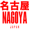 Nagoya Japan Japanese
