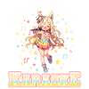 Easily distracted by Karaoke