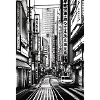 Tokyo II