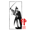 kumitate samurai 03