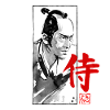 Kumitate Samurai 02