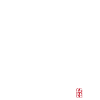 Zen-Buddhismus-Herz-Sutra (Weiß)