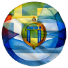 Greek Flag Ornament Handcrafted