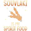 Souvlaki est mon plat préféré