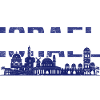 Israeli Israeli Flag Gift Israel