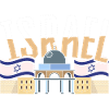 Israeli Flag Israeli Gift Israel