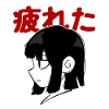 Anime Mädchen Müde