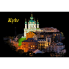 Kiev