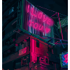 Neon City Billboard