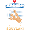 Souvlaki Grèce Cuisine grecque