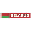 Drapeau de la Biélorussie