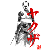 yakuza and kanji